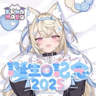 Hololive fuwamoco 2025誕生日記念 2人親簽fullset 連PR 卡