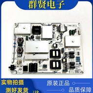 Original Changhong 75D3P/75Q3TAR/75Q5N TV Power Board JCL50D-4SB 560 Ready Stock Measured