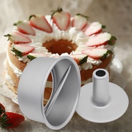 ✕✹☢6in/8inch Hollow Chiffon Cake Mould Angel Food Pan Baking Home Cooking Accs