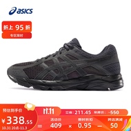 亚瑟士ASICS男鞋跑步鞋缓震透气跑鞋运动鞋GEL-CONTEND 4【YH】 黑色/黑色 42.5