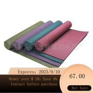 🧸Professional Manufacturers Supply at Low Prices EVAYoga Mat Travel Mat High Quality Yoga Mat Sports Outdoor Camping 5EJ