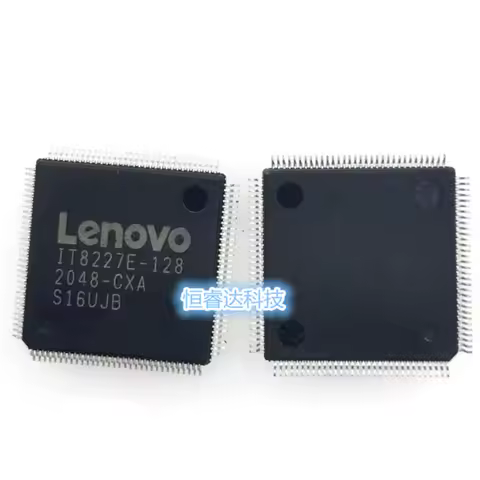 100% New IT8227E-128 IT8227E-192 IT8227E 128 IT8227E 192 CXA BXA QFP-128