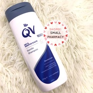 EGO QV GENTLE SHAMPOO 250g 017414