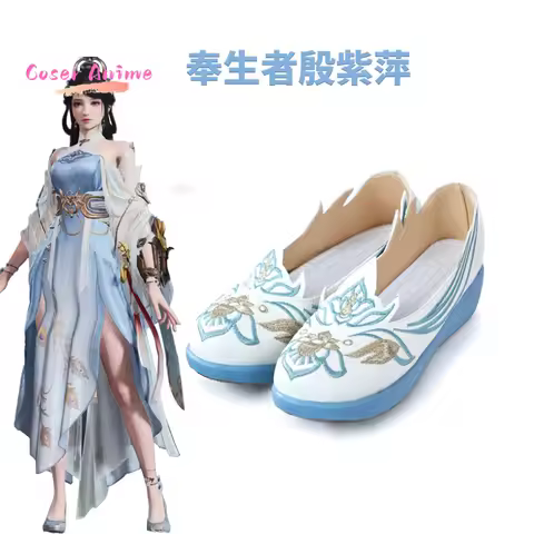 Game Naraka: Bladepoint  Ziping Cosplay Costume Shoes Anime Character Halloween Carnival Party Prop