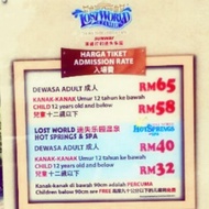 Adult Lost World Tambun Theme Park Ticket Dewasa Taman Tema