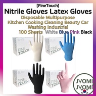 [FineTouch]Nitrile Gloves Latex Gloves 100 Sheets Disposable Multipurpose Kitchen Cooking Cleaning Beauty Car Washing Industrial White Blue Pink Black