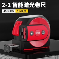 Measuring Instrument Laser Ruler 60m Rangefinder Rangefinder Multifunctional Foreign Trade New Style