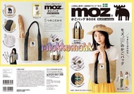 日本雜誌附錄 北歐人氣 MOZ 小麋鹿 可愛 草編 米色 手提袋 收納袋 黑色手提