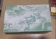 Hg gundam build fighters AR accelerate gn x