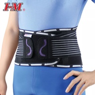 [Zhiyuan] I-M Aimin Fashion Slim Waist Support EB-777 S~XL Torso Gear Protective Correction Belt Pla