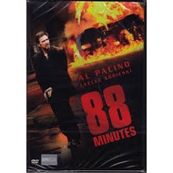 88 Minutes (DVD 2007)/ 88 Breaking The Crisis Of Killing Game (DVD)