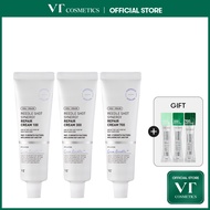 [VT] Reedle Shot Synergy Repair Cream 100/300/700 50ml EGF, 9GF, Azulene, Skin Regeneration, Skin Re