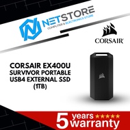 CORSAIR EX400U SURVIVOR PORTABLE USB4 EXTERNAL SSD - (1TB | 2TB | 4TB)