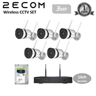 2ecom 3mp 5mp 8mp Wifi CCTV Kit Wireless cctv set HD 2 way audio walkie talkie motion detect Audio a