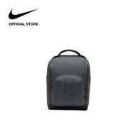 Nike Varsity Elite Shoe Bag - Iron Grey