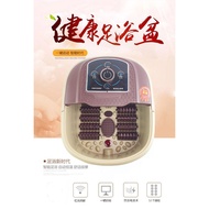 Automatic Heated Electric Rolling Massage Foot Bath Spa Alat Machine Urut Kaki 全自动加热电动按摩足浴盆