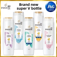 Beautypro.hy Pantene Shampoo Lotion Shampoo Conditioner Repair/Anti-Dandruff/Smoothing Improve Frizz