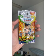 Kad Boboiboy Pek Quest -Monsta Galaxy Card