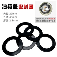 Yamaha Ybr125 Fuxing Nắp Bình Dầu Kín Vòng Cao Su Một Phần Cho Xe Điện Phụ Kiện Và Linh Kiện Mới Tuầ