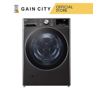 Lg Washer/dryer-21/12kg F2721hvrb