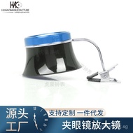 Watch Repair Tools Eye Mask Magnifying Glass Clip-on magnifying glasses for glasses frames 10Times 5