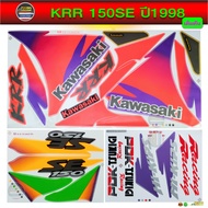 KR SE Sticker Year 98 Motorcycle 98 (Beautiful Color Bright Color) Is Not Distorted)