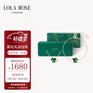 LOLA ROSE罗拉玫瑰长情礼盒常青藤女士项链手链女情人节礼物