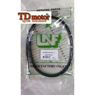 Speedometer Cable KAWASAKI KSR UNF 54001-0010 Length 71 Cm. 2-Way Thread Head 11 Mm Internal Good Qu