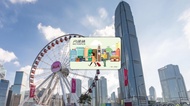 สถานที่ท่องเที่ยว/กิจกรรม Hong Kong Tourist Octopus Card - ฮ่องกง