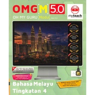 OMG 'M' 5.0 OH MY GURU (MODUL) BAHASA MELAYU TINGKATAN 4