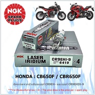 Spark Plug NGK CR9EHI-9 LASER IRIDIUM Model 1 Head For CB650F/ CBR650F Upgraded From Number CR9EH-9 