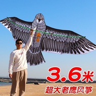 Adult Rice Kite Front Strut Giant Wholesale Eagle Workshop FJK8