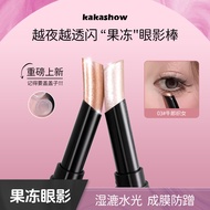 Store Selection kakashow Jelly Eyeshadow Stick Facial Highlighter Brightening Pearlescent Diamond Fi
