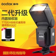 Godox TT520II/TT560II adalah flash kamera generasi kedua yang sesuai untuk digunakan di luar kamera 