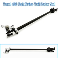 Tarot 450 Helicopter Tail Rotor Set Conversion Upgrade For Trex 450 RRO DFC Belt Drive Helicopter (m