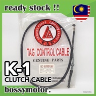 KAWASAKI K-1 CLUTCH CABLE 54011-1328 K1
