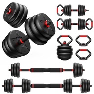 FITPLAM Adjustable dumbbell set, 20/35/55/70lbs Free Weights set with upgraded nut, 4 in 1 Weight Se