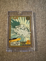 【分享POST】 經典懷舊  激鬥1  悟空暗閃【6號】激斗1     龍珠閃卡   【初版】                           【1991年日版】