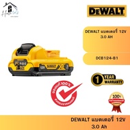 DeWalt Battery DCB124-B1 Model 12V 3Ah Used With 12V Machines. Only