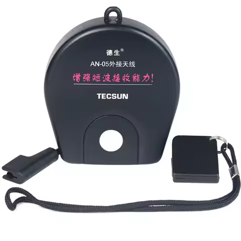tecsun Antenna AN-05/AN-03L for TECSUN Radio Receiver Antenna tecsun PL-660 PL-380 PL-310ET
