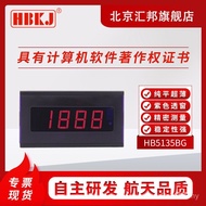 ///Panel Meter HB5140BG AC/Ammeter Head Tachometer HB5135BG/Digital Voltmeter 1D9N