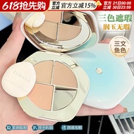 TIMAGE Caitang Tricolor Concealer Palette Concealer Conceal Spots Face Acne Marks Brighten Tear Groo