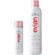 BUNDLE - EVIAN BRUMISATEUR NATURAL MINERAL WATER FACIAL SPRAY 50ML/300ML