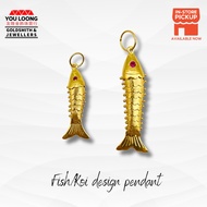 Youloong Loket Ikan Design EMAS916/ Koi/Fish pendant 916GOLD