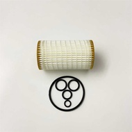 STZT 0001802609 Suitable for Mercedes-Benz W211/W210 Oil Filter Oil Grid