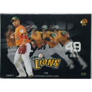 Zhang Taishan 2014 STUDIO Uniform Lions Card Pro Baseball 23 Continuous Action Puzzle CA49-7 7/9