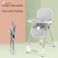 Baby High Chair Baby Dining Chair Portable Foldable Multifunctional Adjustable Portable Baby Seat