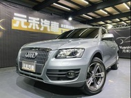 2011年出廠 Audi Q5 2.0 TFSI quattro 汽油 極淨灰