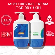 Austrailia QV Moisturizing Cream 500g, QV Intensive Moisturizer for Sensitive & Dry Skin, QV Triple 