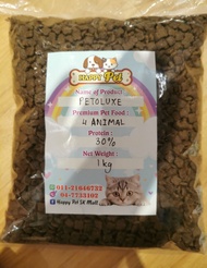 petoluxe cat food repack 1kg